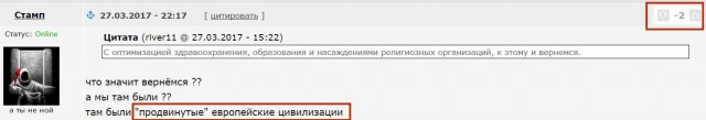 Мерзкая гигиена Средневековья