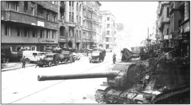 Берлинская операция. Апрель - май 1945 года.