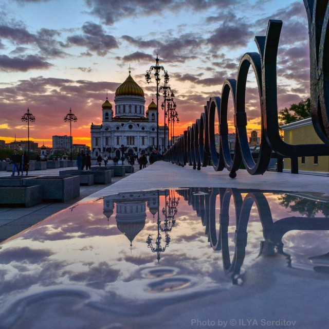 Фото интересные и не только