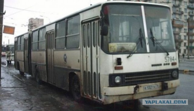 Одну остановку бесплатно - было или нет