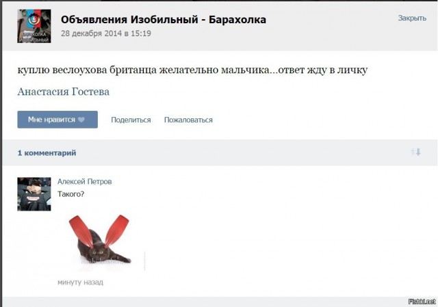 Тот случай, когда комментарий лучше поста