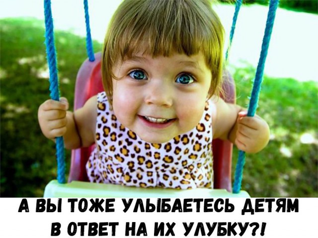 А вот и деградация подоспела. Ура, товарищи!