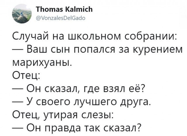 О ситуации в стране и за рубежом. Авторские наблюдения