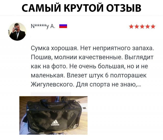 25 картинок в этот понедельник