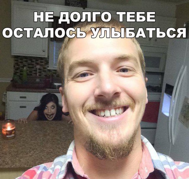 Нестандартный юмор