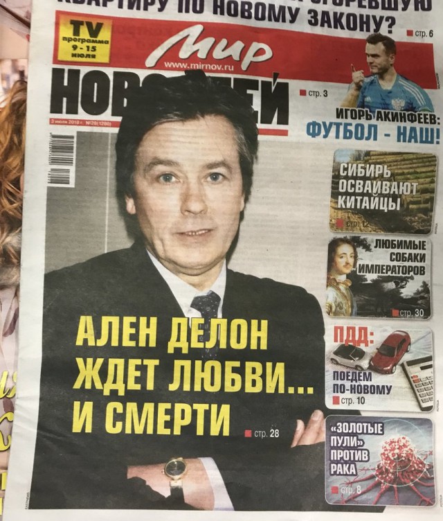 25 картинок в эту чёрную пятницу