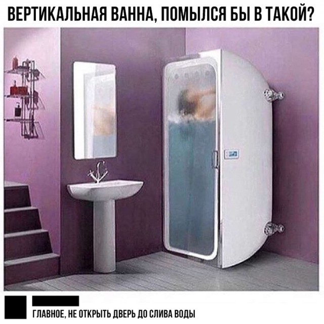 Веселые картинки из-за бугра #8