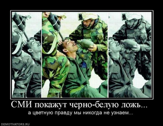 Венесуэла до кризиса и после...