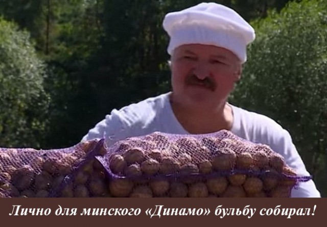 Лига Европы 2018-2019.