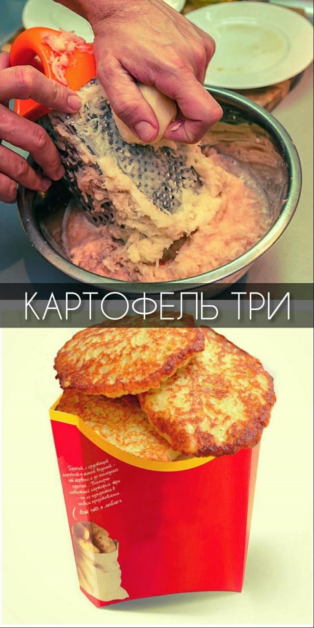 Началось! Картофельная лихорадка стартовала в Беларуси