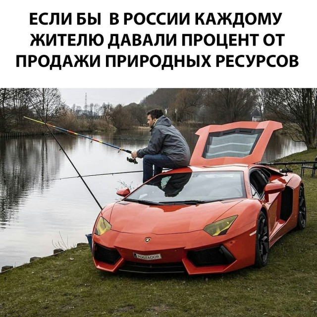 Нестандартный юмор