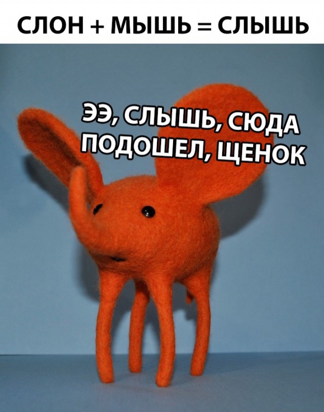 Нестандартный юмор