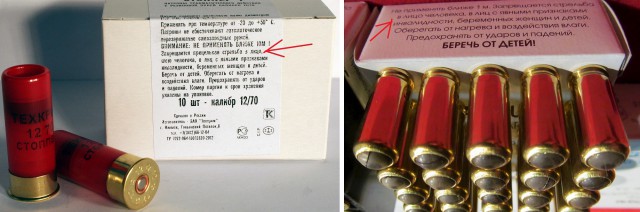 "Шли убивать": как петербуржец защитился от уголовников и попал под статью