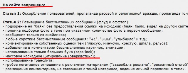 ⚡️ Прямо сейчас в Екатеринбурге