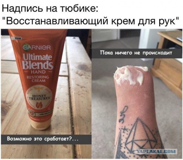 Разные картинки