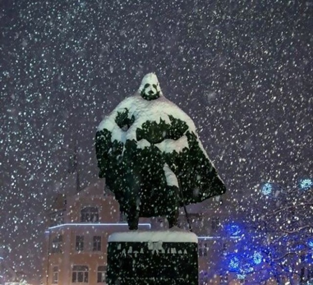 Иногда это не то, чем кажется