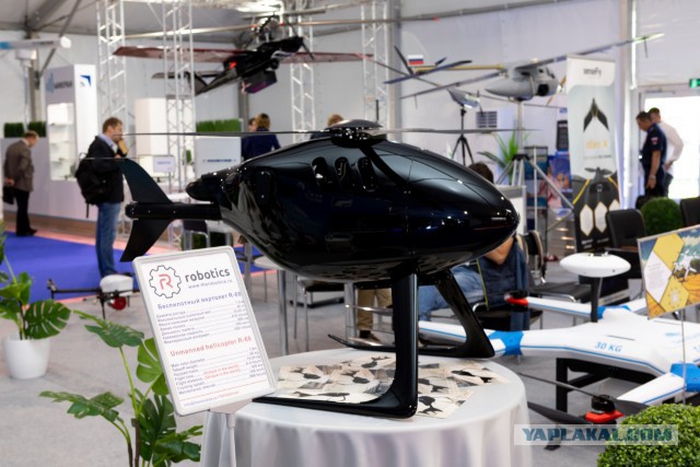 Второй и третий день МАКС 2019 в красочных фотографиях