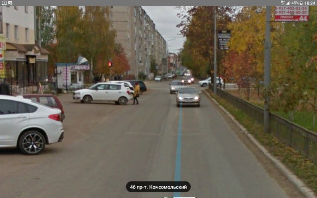 Воу-воу, палехче