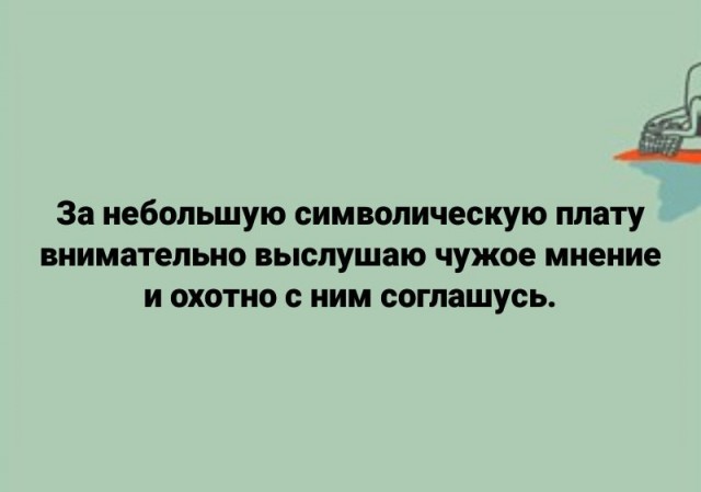 Картинки, которые я НЕ видел на портале