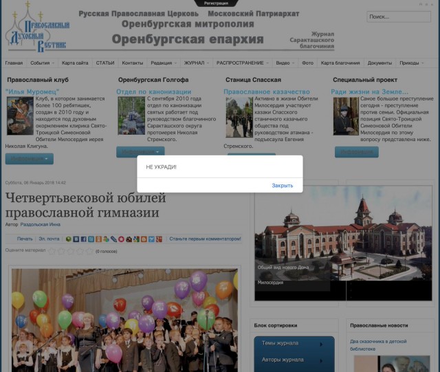 Субботняя фотоподборка