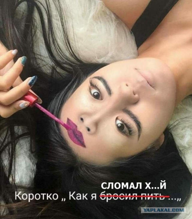 Бредзона 18.02.2020