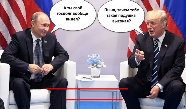 Саудовская Аравия обвинила Путина во лжи и перенесла переговоры ОПЕК+