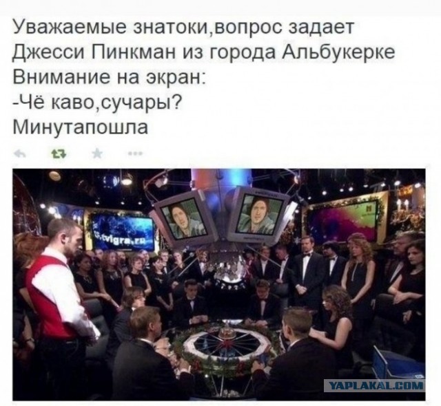 Это давно само напрашивалось