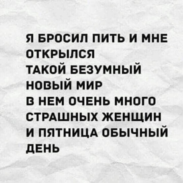 Бредзона 02.05.20
