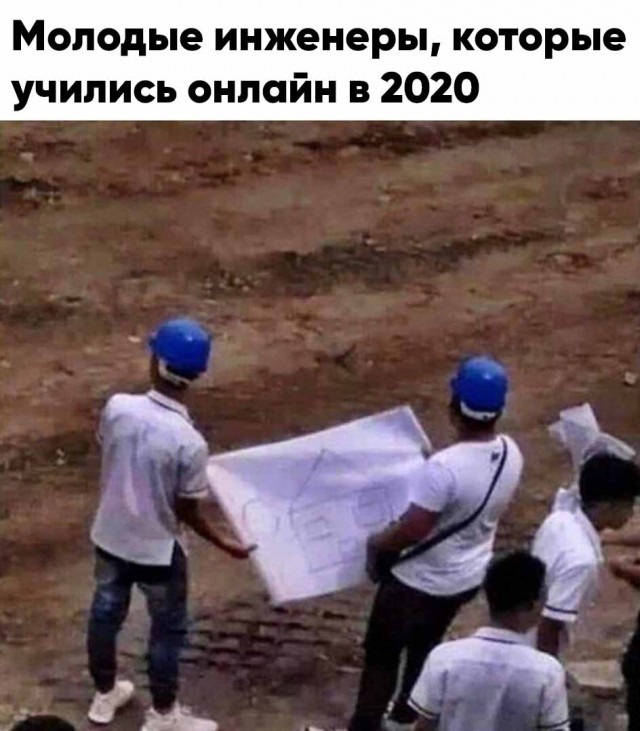 Чуток картинок 24.05.20