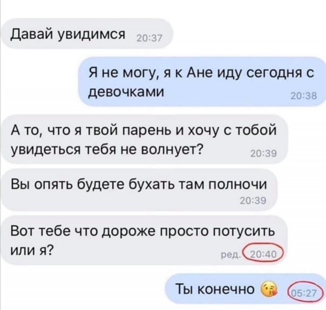Картинок разных 40 штук