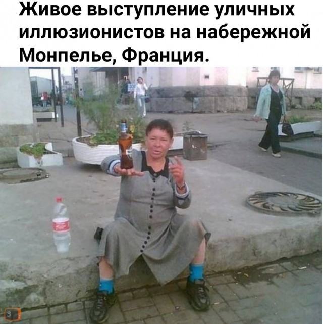 Нифигасе новости, о которых вы точно не знали