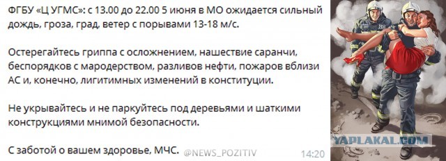 Немного картинок для настроения