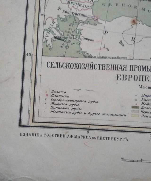 Так себе картинки 13.06.20