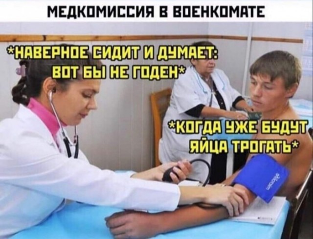 Бредзона 17.07.2020
