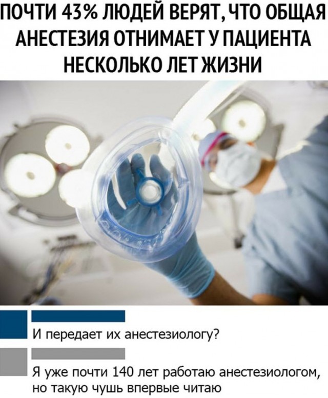 Бонусный дубль