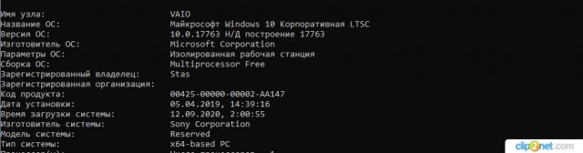 О преимуществе Windows перед Linux