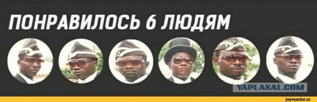 Чубайс заразился коронавирусом