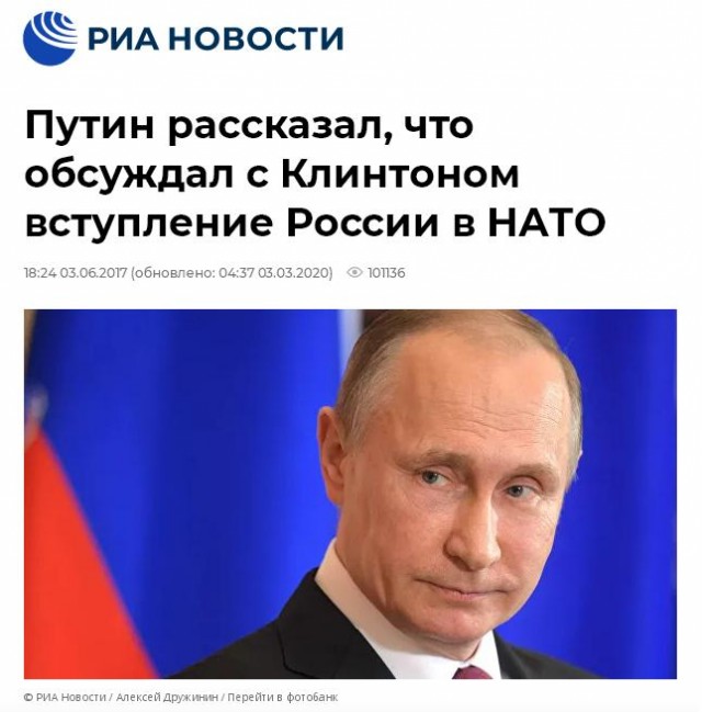 Евросоюз ввел санкции против России из-за отравления Навального