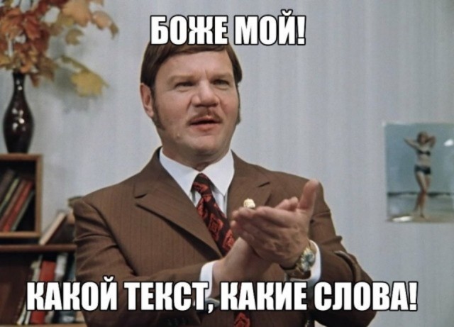 Справедливо ли, что женщины жрут наравне с мужчинами?