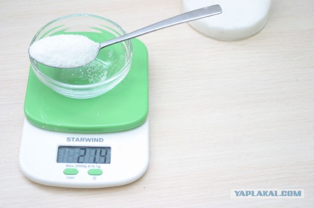 #ЯПовар. Электрошашлык из свинины с маринованным луком.