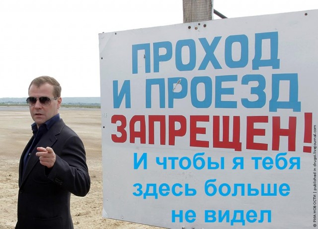 Понятно?