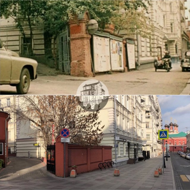 Москва в кино