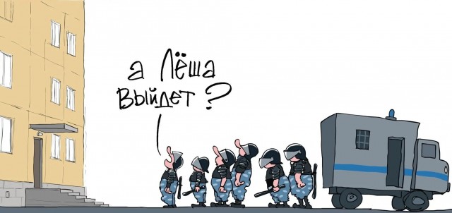 Возле Пушкинской площади начались столкновения с полицией. Неизвестные забрасывают ОМОН бутылками и файерами