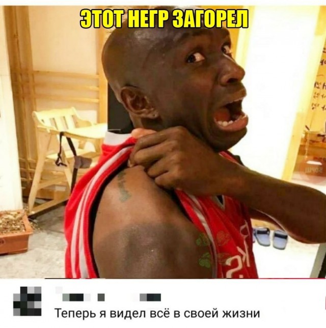 Кретинизмы из сети 03.02.21 Night Edition