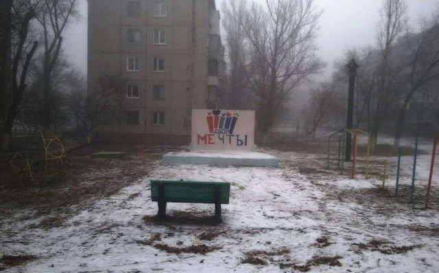 Дурацкие картинки