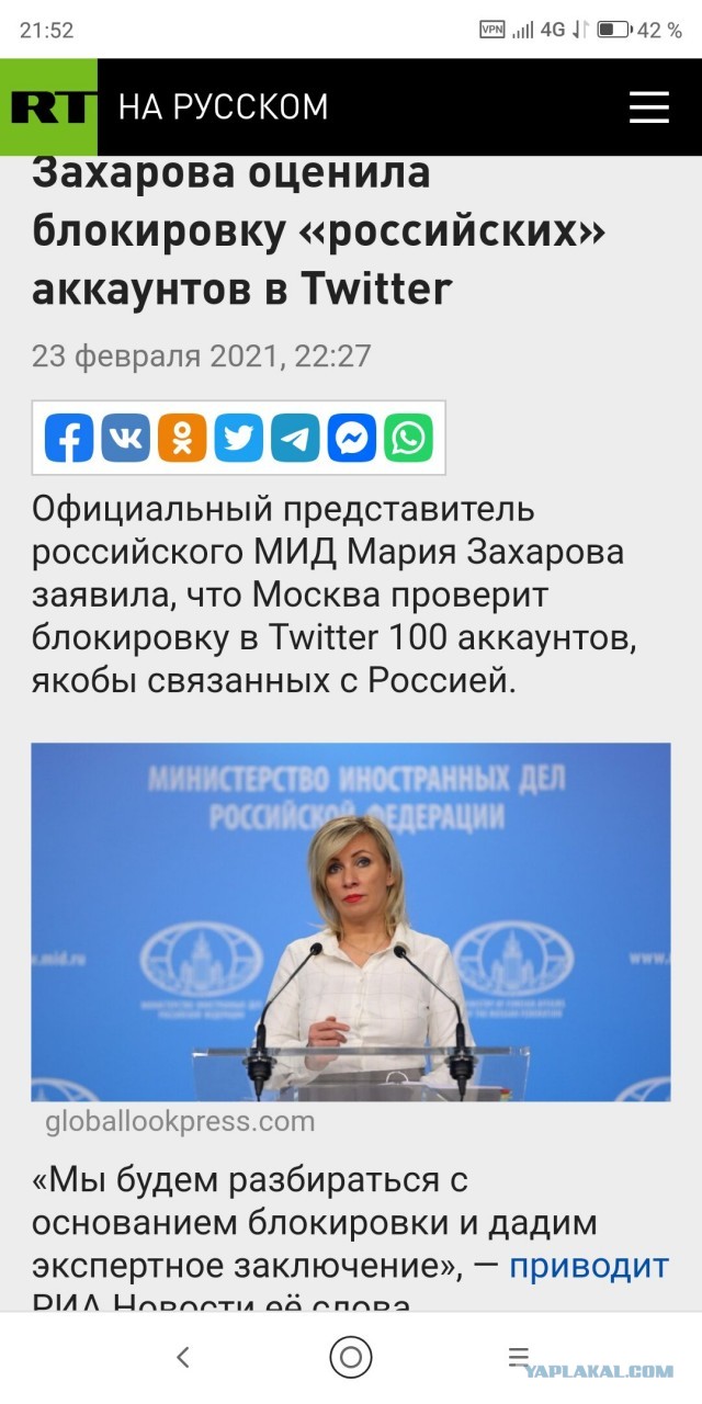 Кокаин на миллиарды евро изъяла таможня в Германии.