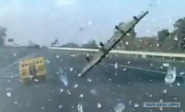 З семьей на отдых