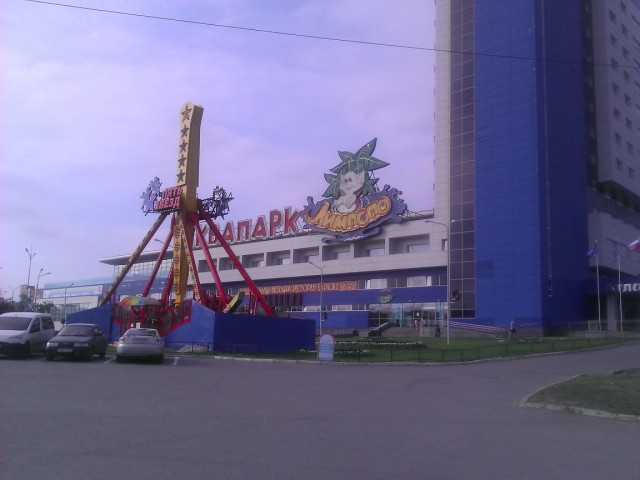 Екатеринбург – город контрастов