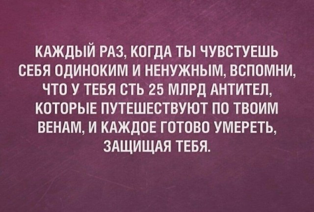 Баянисто-небаянистый юмор 19.05.21