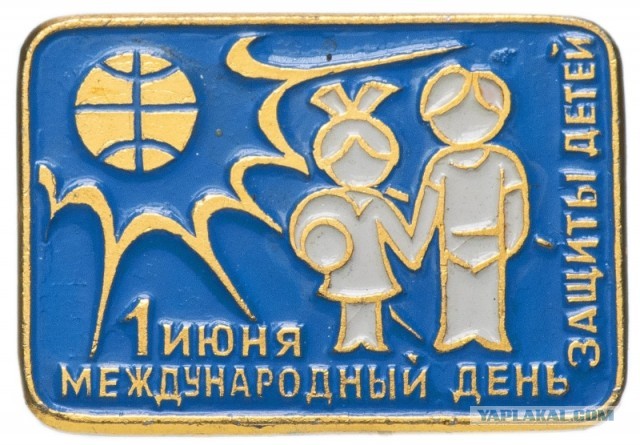 Пособие как утонуть в луже